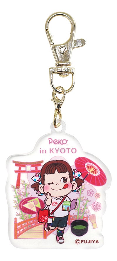 遠征!スマイルスイッチ部!in KYOTO ペコちゃんアクリルチャーム