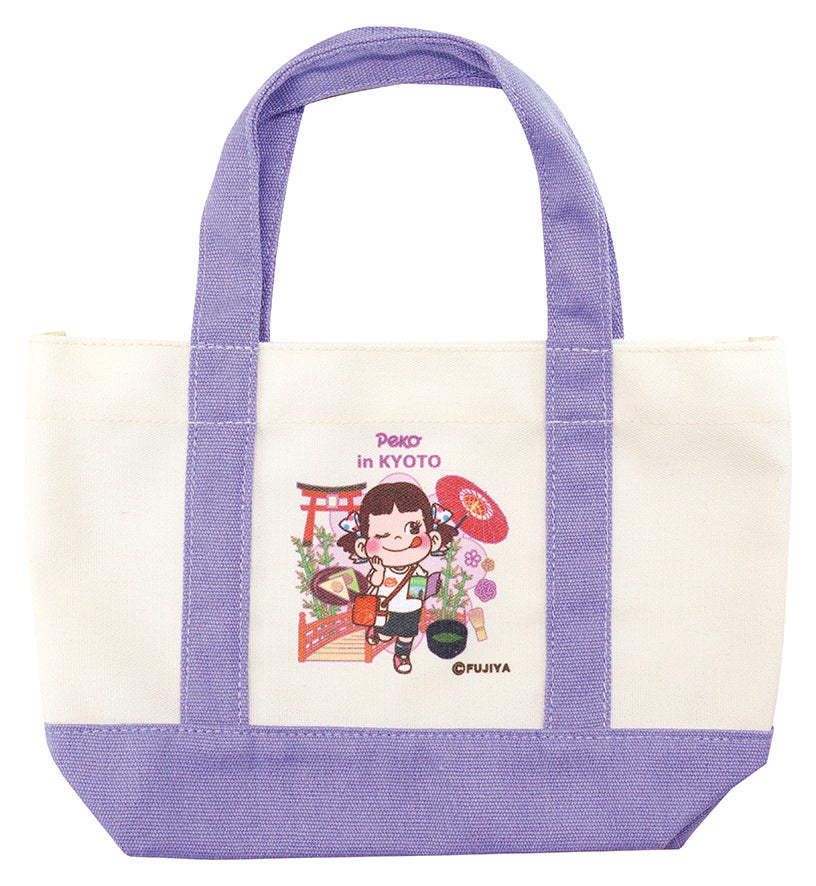 遠征！スマイルスイッチ部！in KYOTO オリジナルランチトート