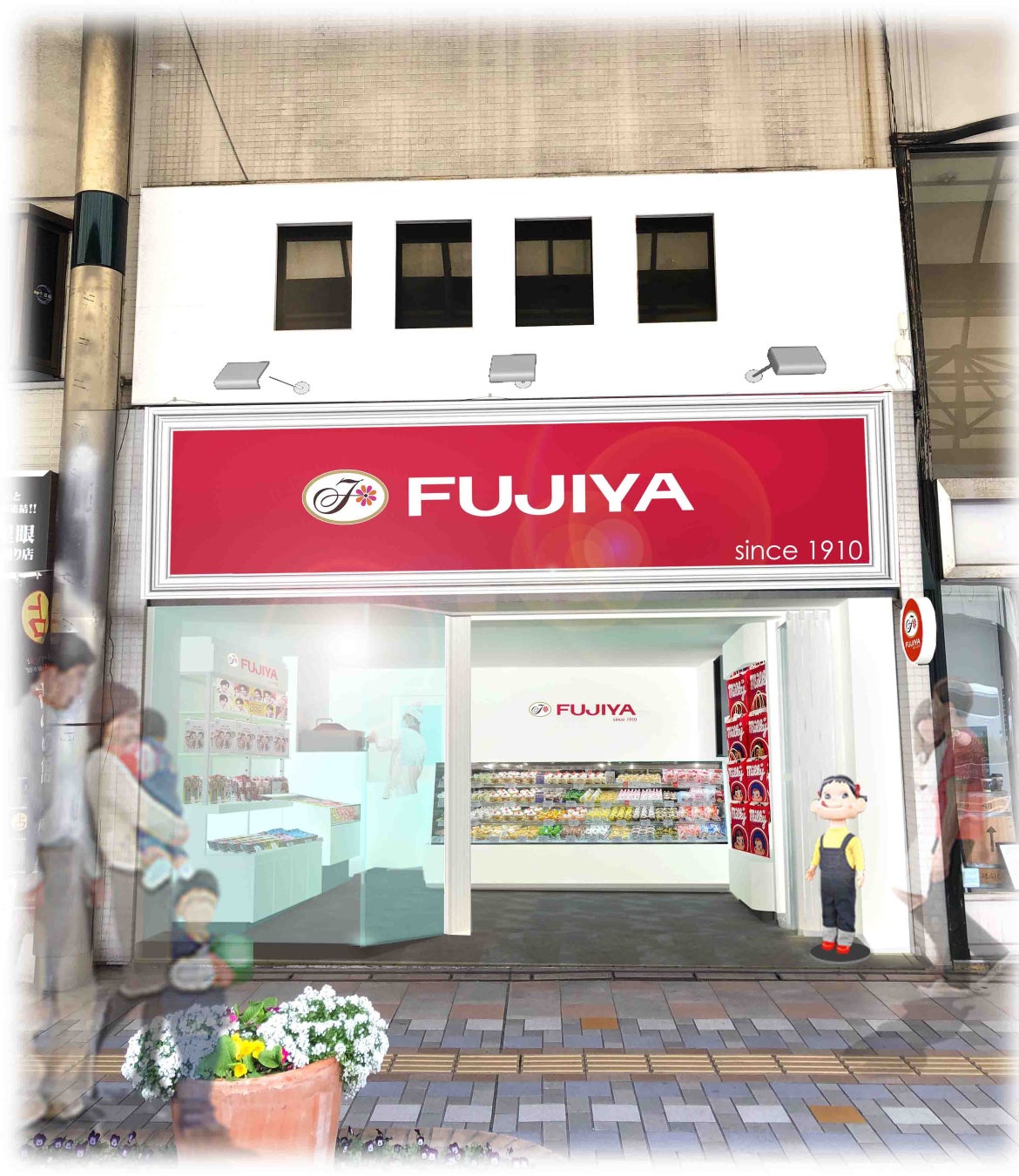 宮崎橘通店 店舗外観イメージ
