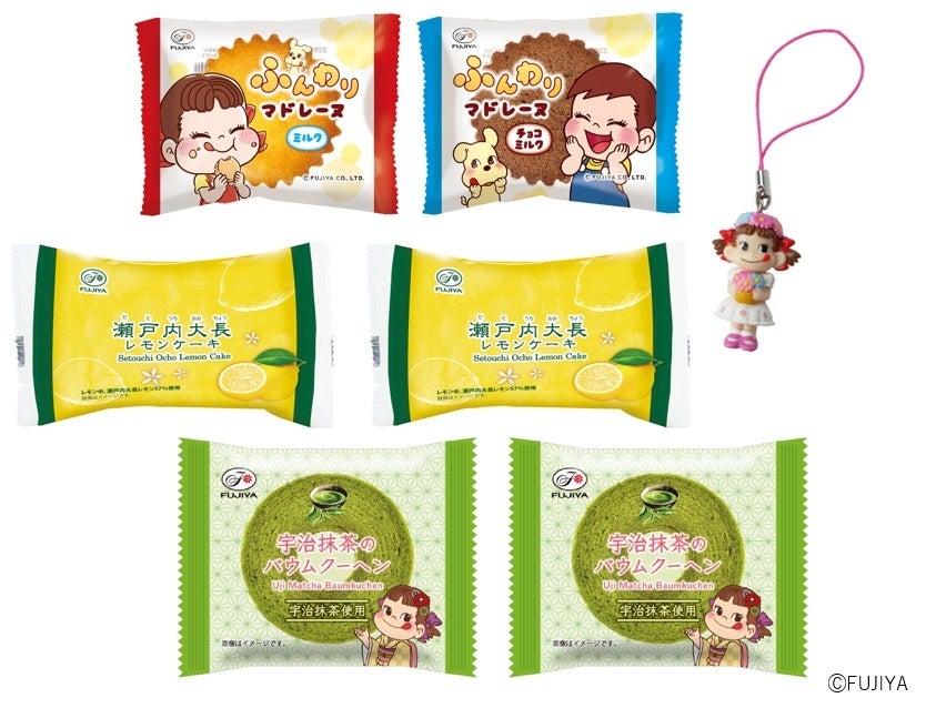 宮崎橘通店_開店記念福袋（梅）