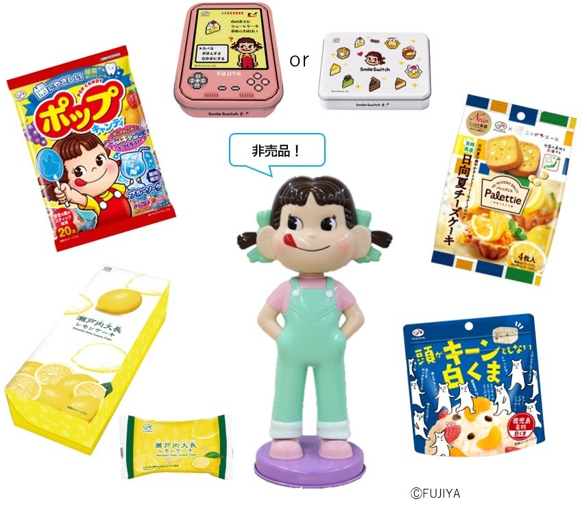 宮崎橘通店_開店記念福袋（松）