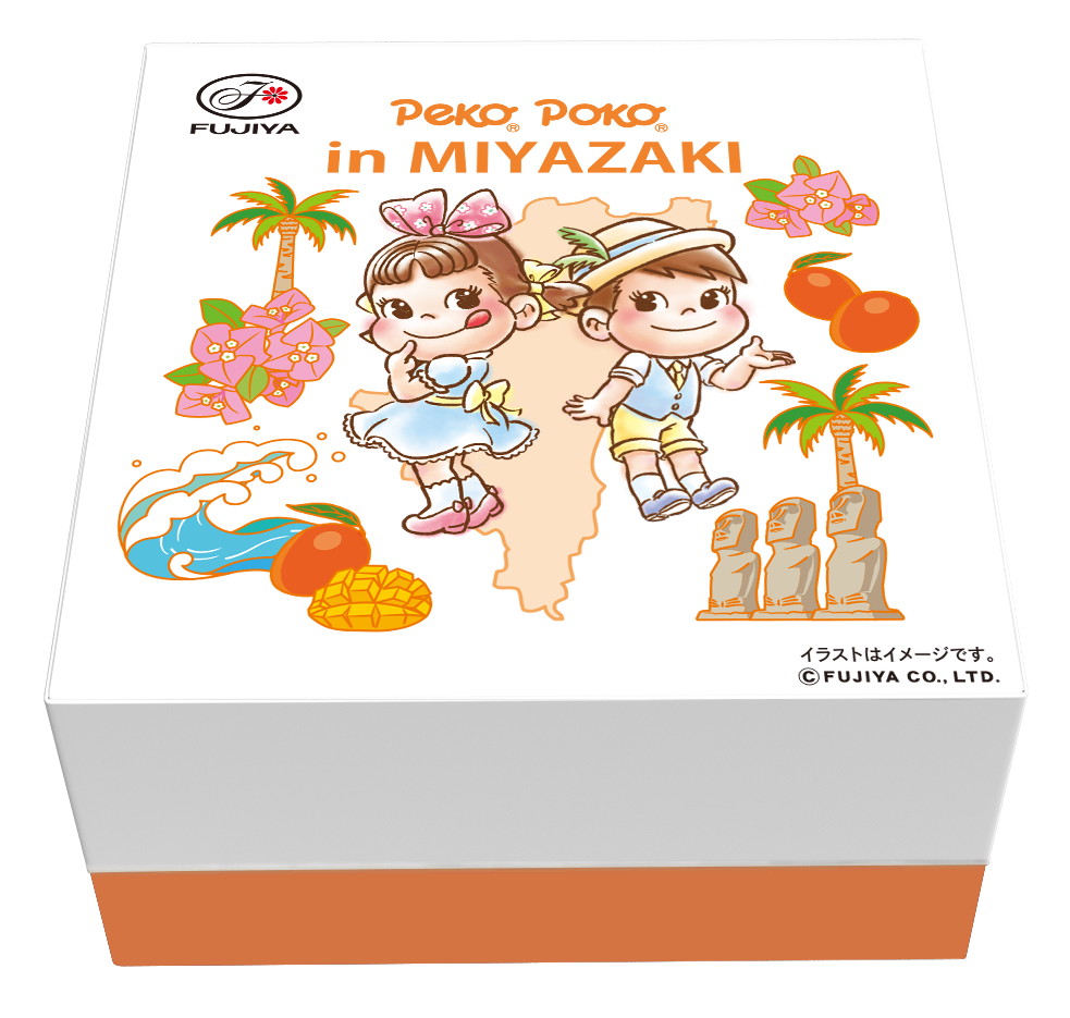 「宮崎×ペコちゃんオリジナルバターサンド」BOXイメージ