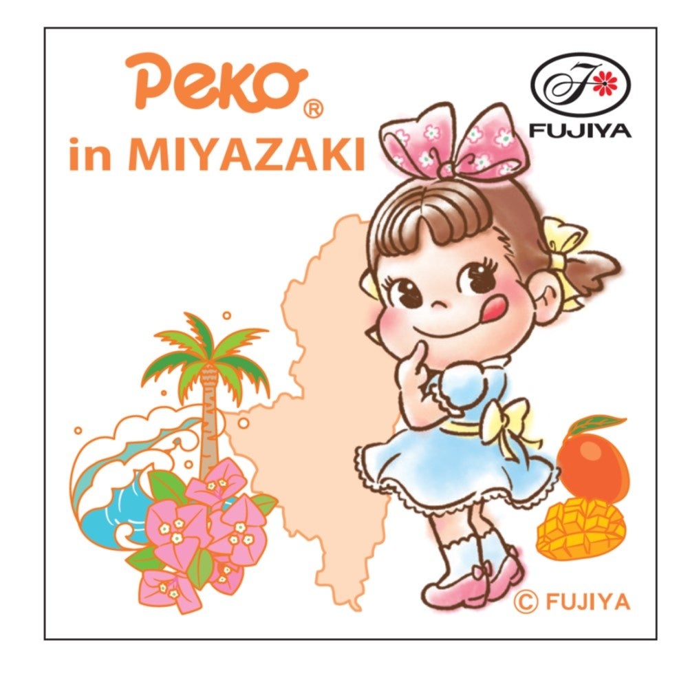 ステッカー イメージ