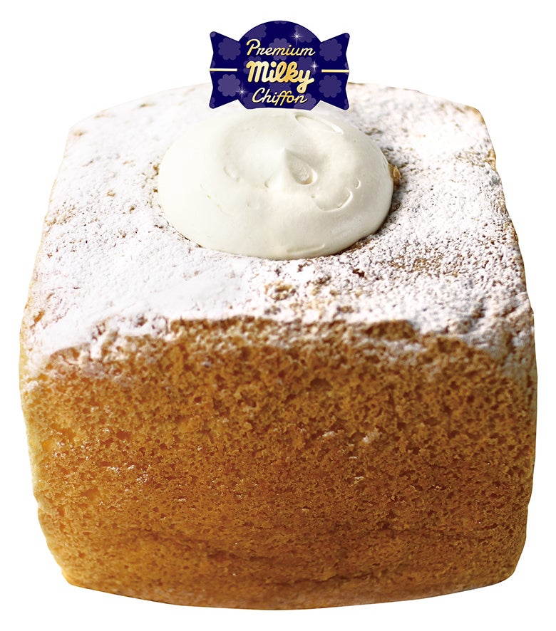 プレミアムミルキークリームシフォン