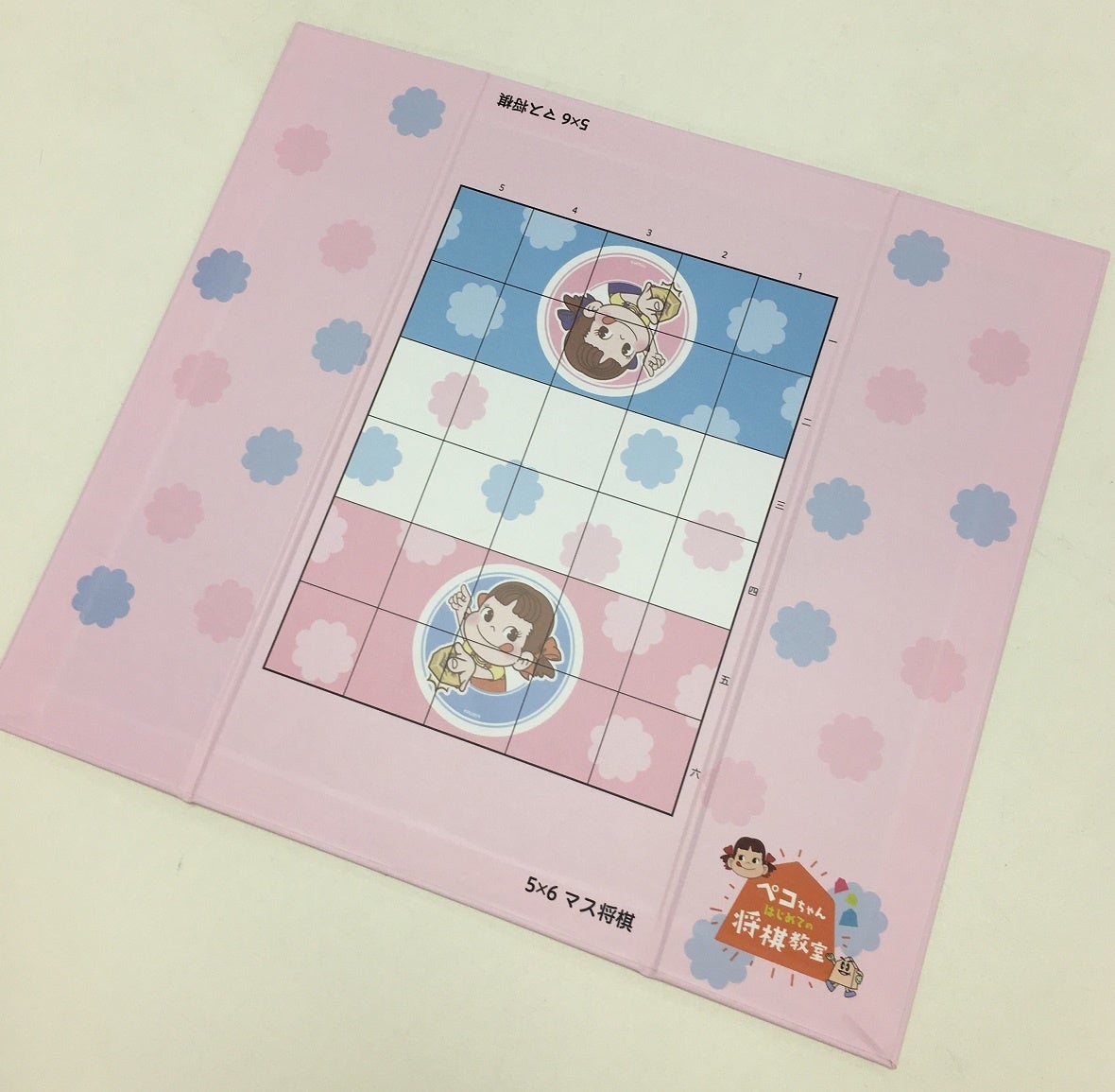 ペコちゃんオリジナル紙製将棋盤（イメージ）_1