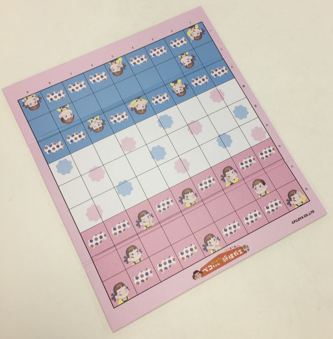 ペコちゃんオリジナル紙製将棋盤（イメージ）_ 2
