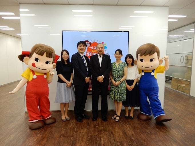 2019年8月第1回開催時