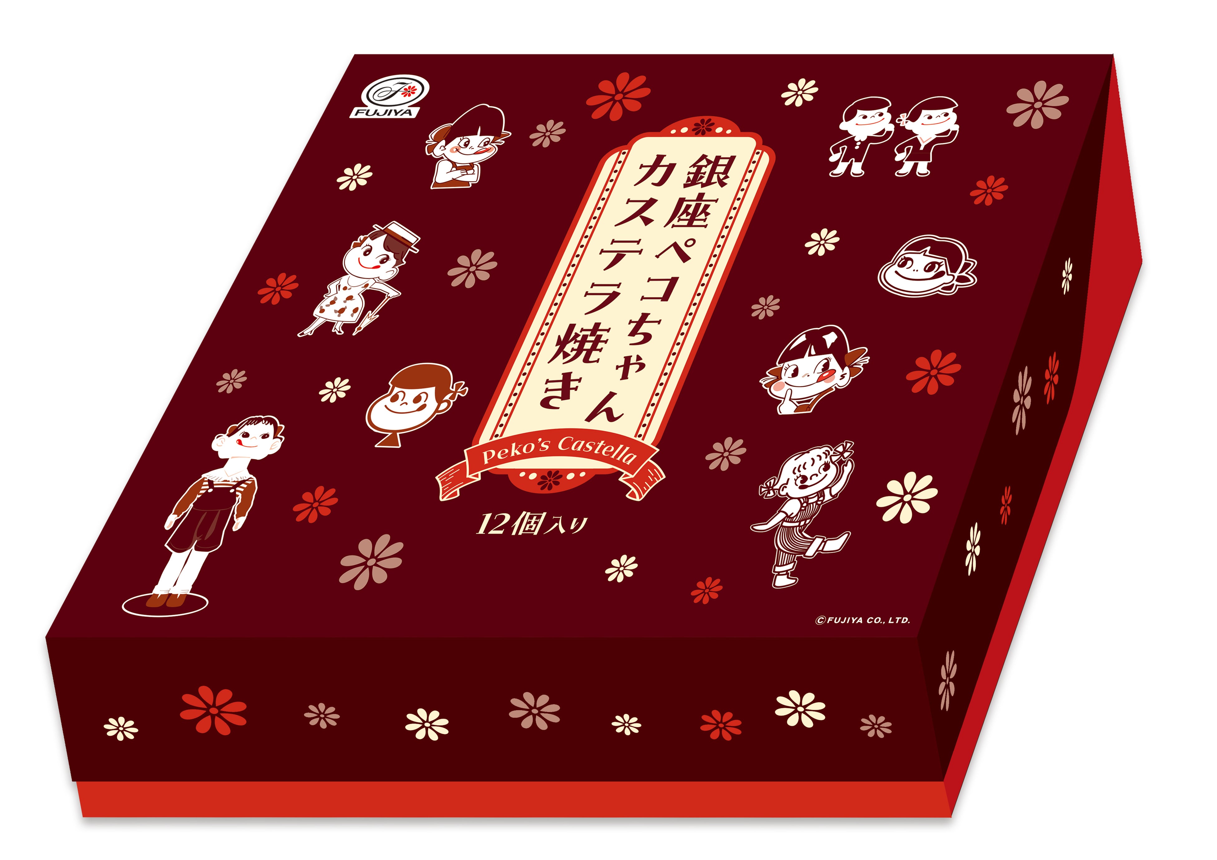 銀座ペコちゃんカステラ焼き_12個入り箱