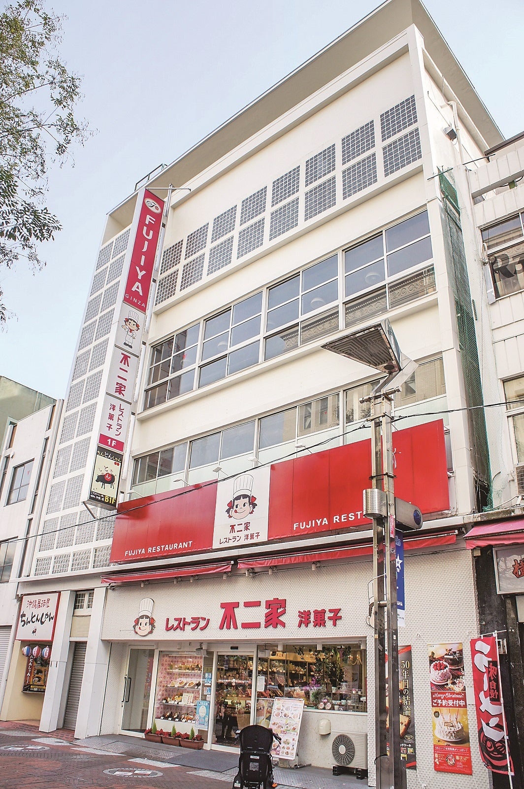 現在の不二家 横浜センター店