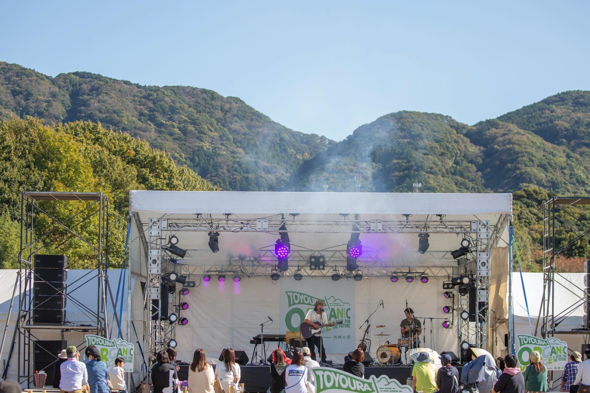 会場04_リフレッシュパーク豊浦a