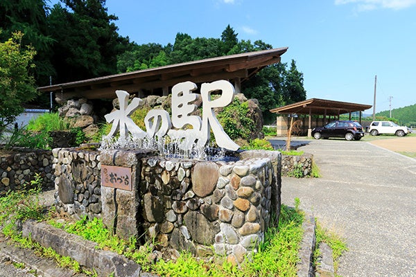 水の駅おづる 新鮮な地産地消の産物が