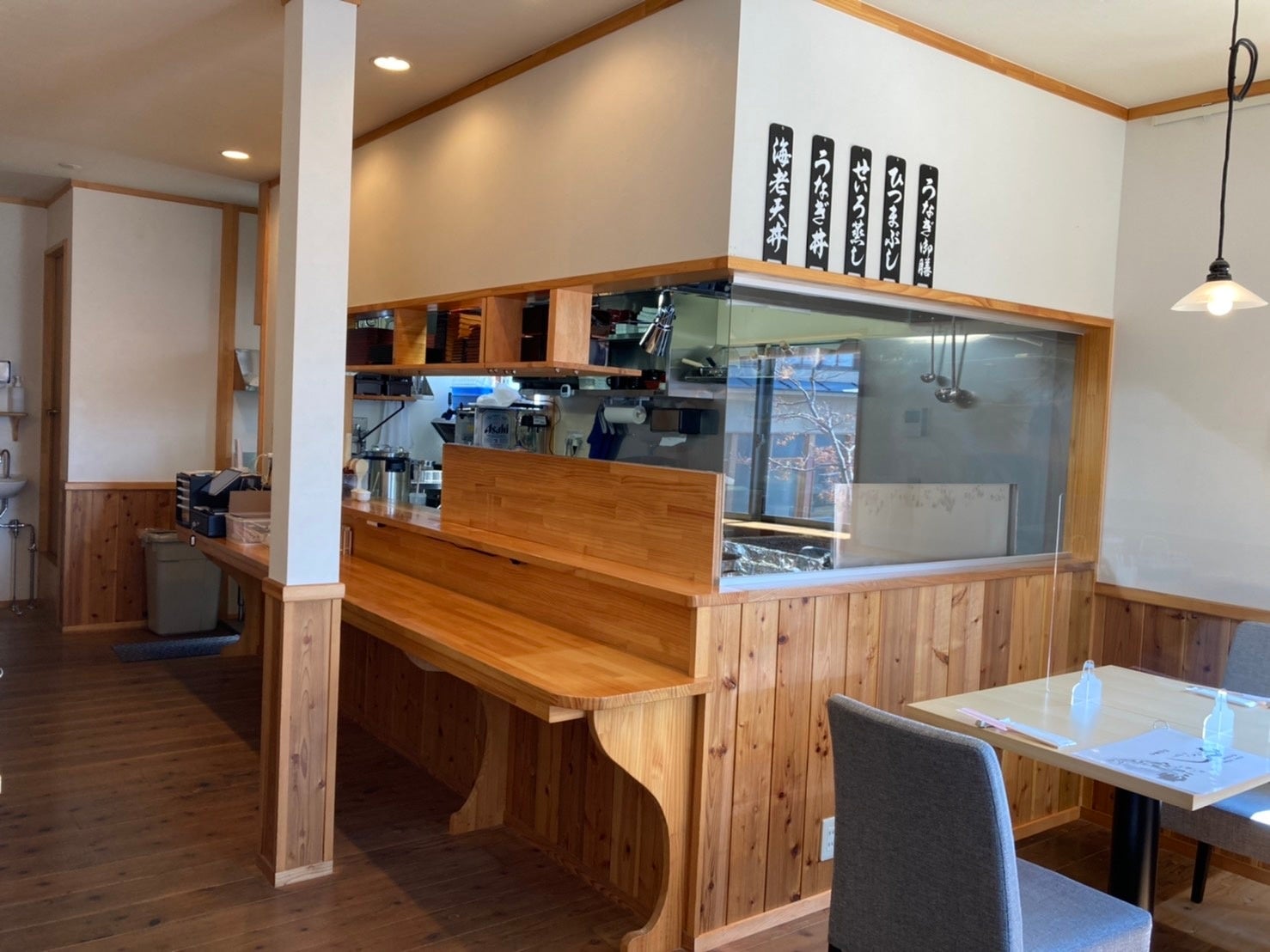 アフター内観写真