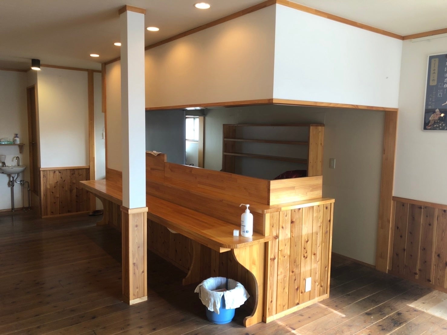 ビフォー内観写真