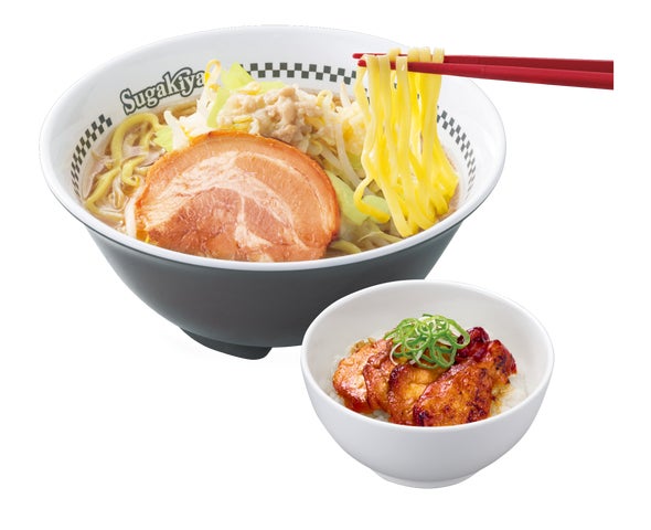 スガキヤ×キブサチ】Sugakiya with第3弾として愛知県岡崎市の人気 スガキヤ×キブサチ】Sugakiya with第3弾として愛知県岡崎市の人気