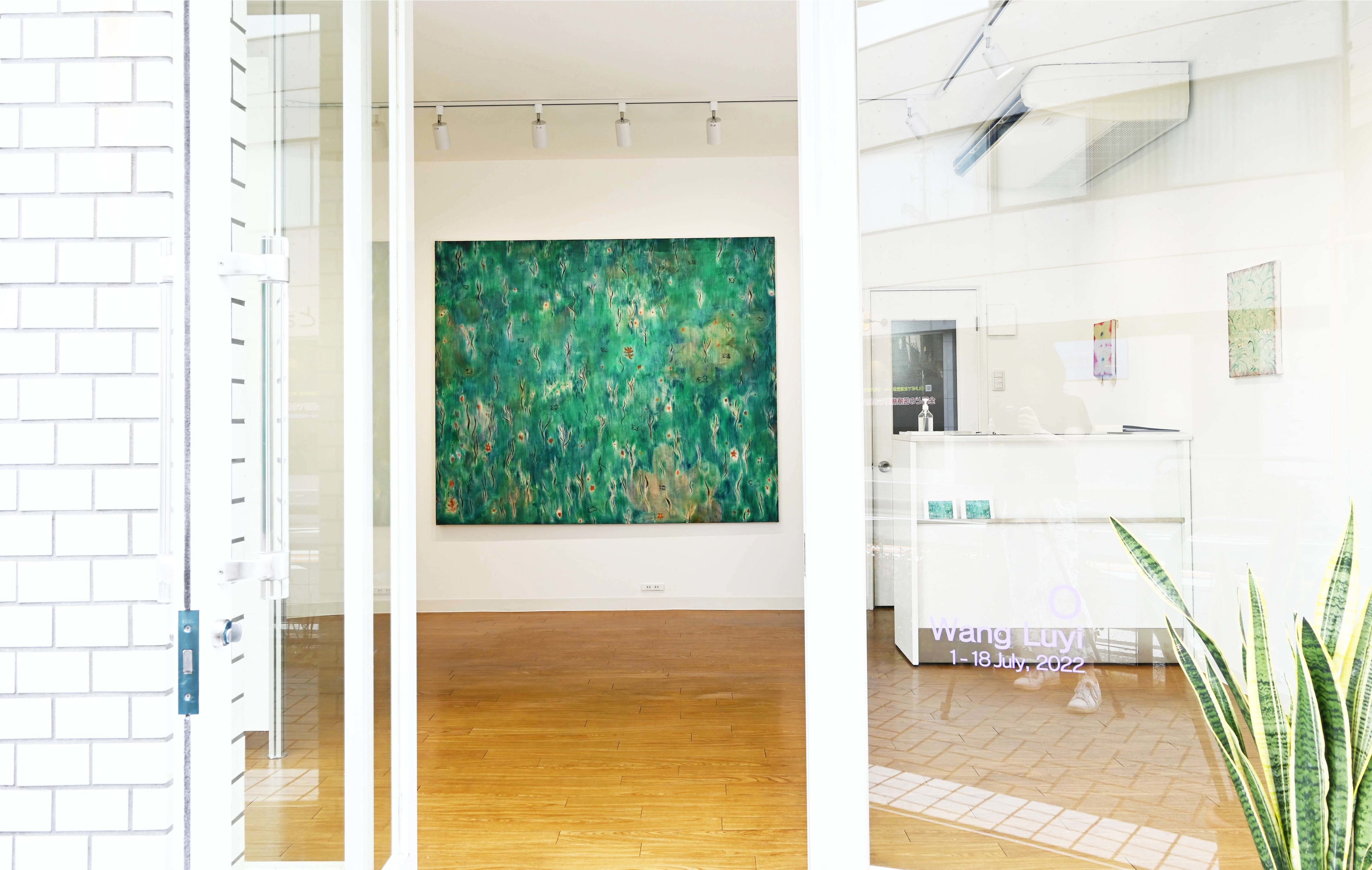 王露怡個展「O」展示風景