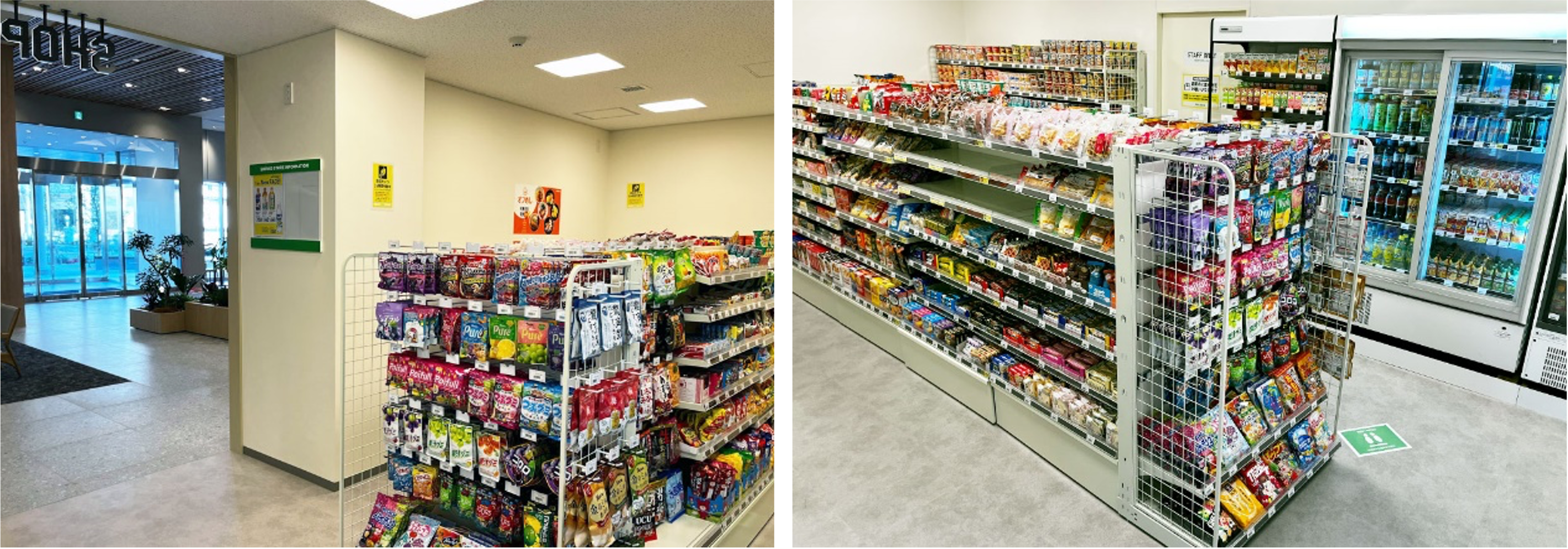 〈従業員専用コンビニ「心幸ストア」〉