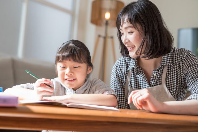 【中古】 親子で取り組む中学受験の面接 親子で勝ち取る！中学受験面接対策』予告編 - YouTube