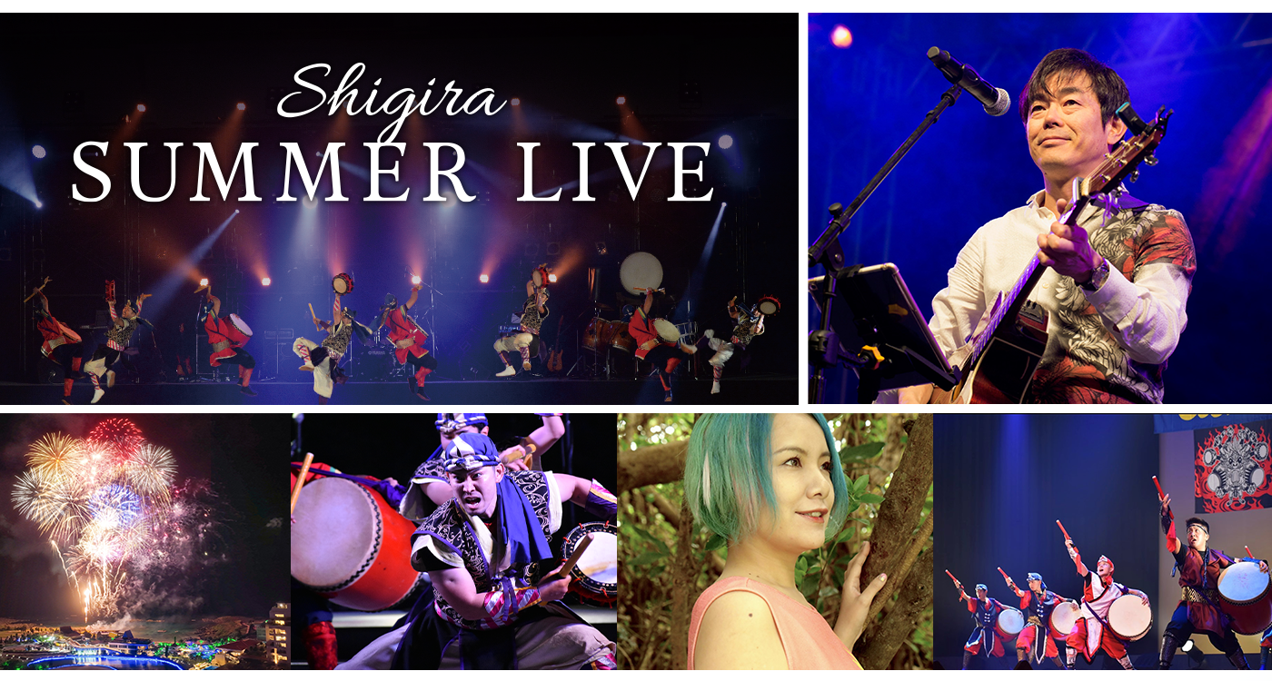 イベントバナー