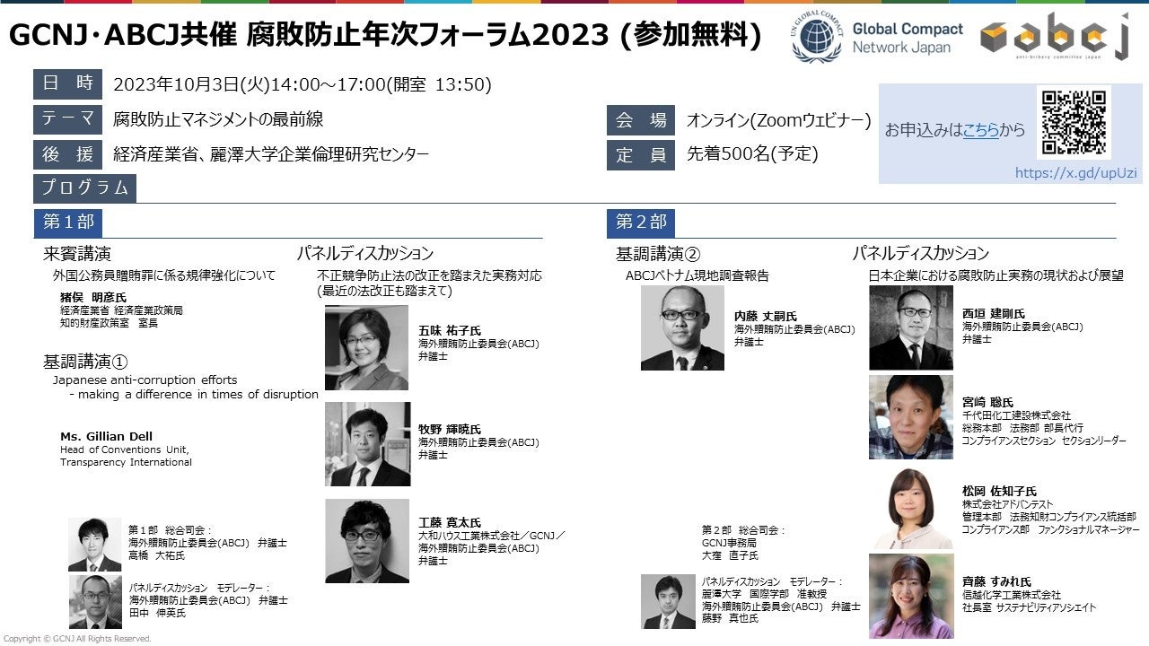 商標権の効力の制限 (日本工業所有権法学会年報) [単行本（ソフトカバー）] 日本工業所有権法学 至誠堂書店オンラインショップ / 日本工業所有権法学会年報 第42