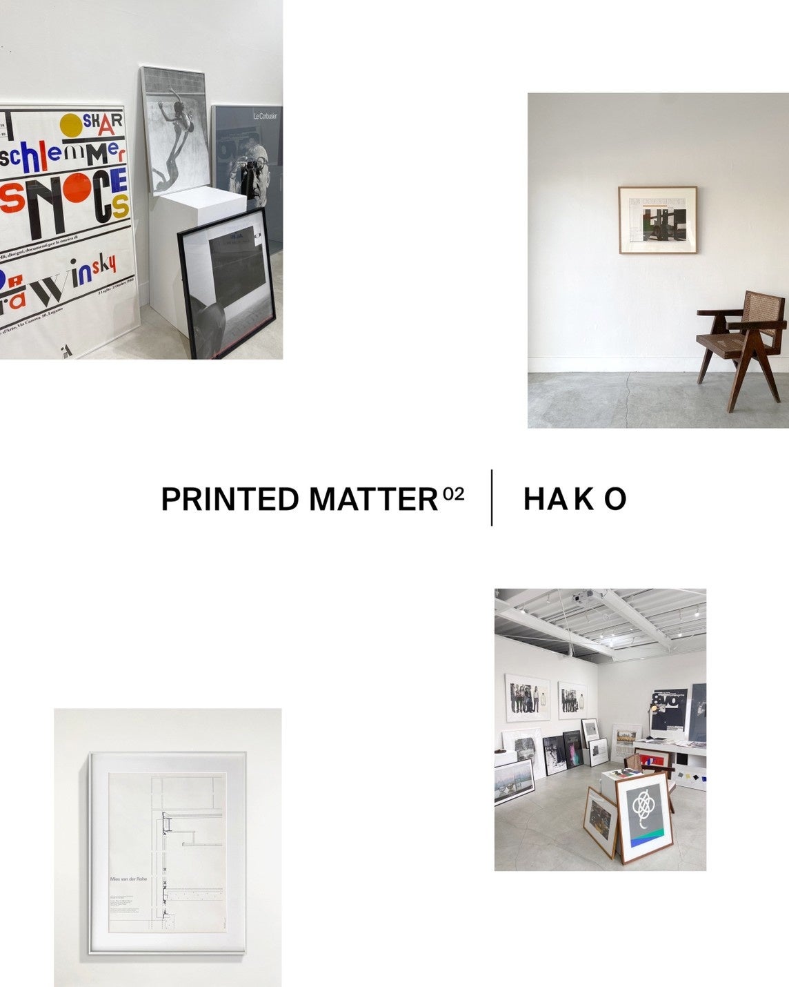 絵画  作者名 イゴール  複製画  題名 トゥルーロマンス 絵画 作者名 イゴール 複製画 題名 トゥルーロマンス