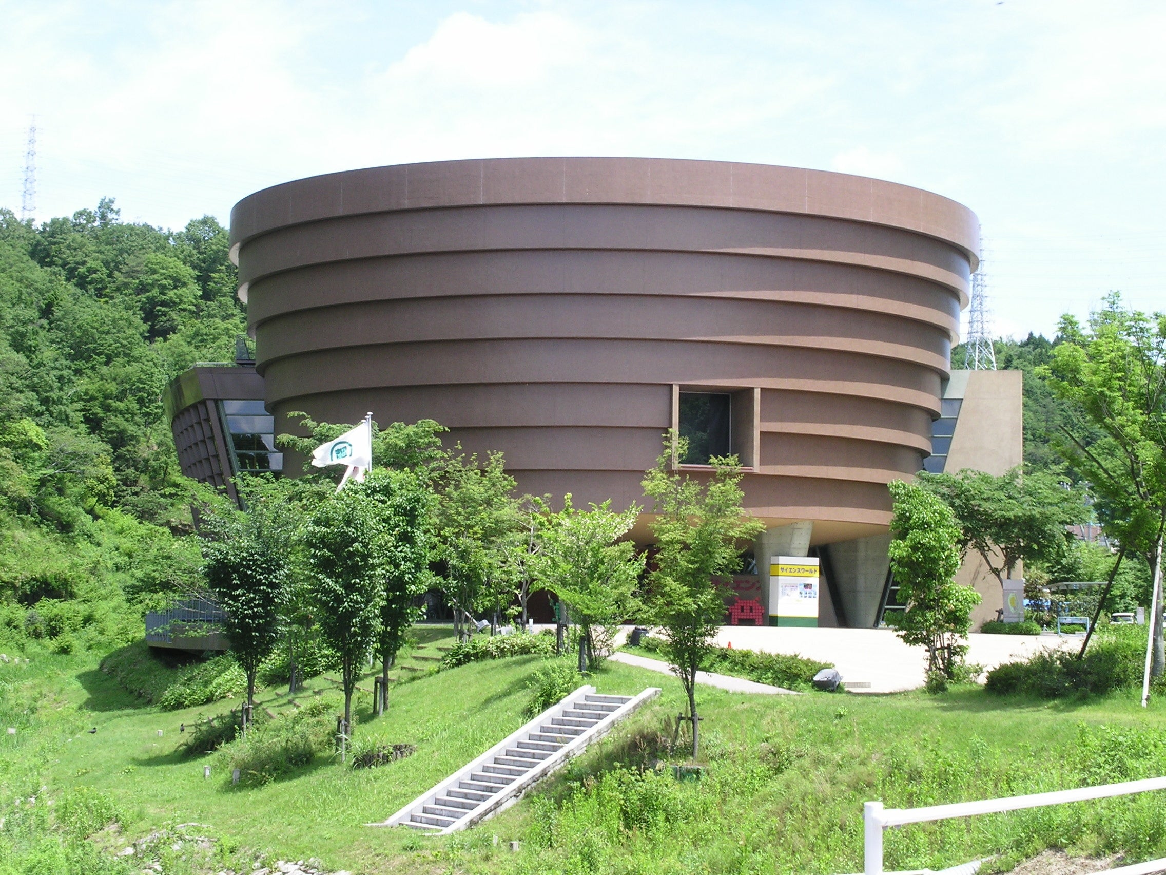 サイエンスワールド外観