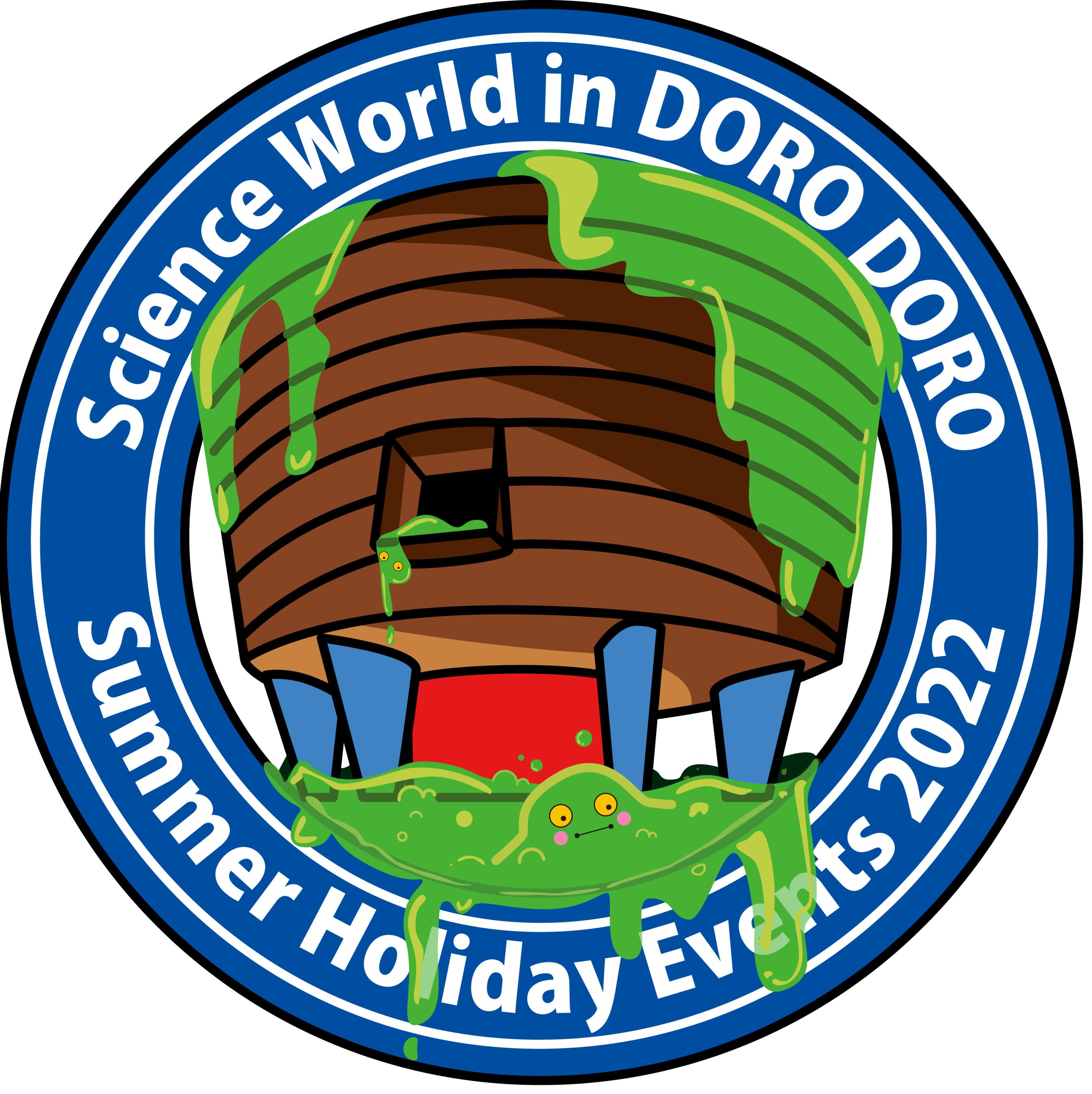 サイエンスワールド「ドロドロの世界」イメージ