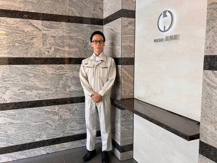 ※旧ユニフォーム