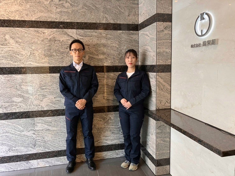 ※新ユニフォーム