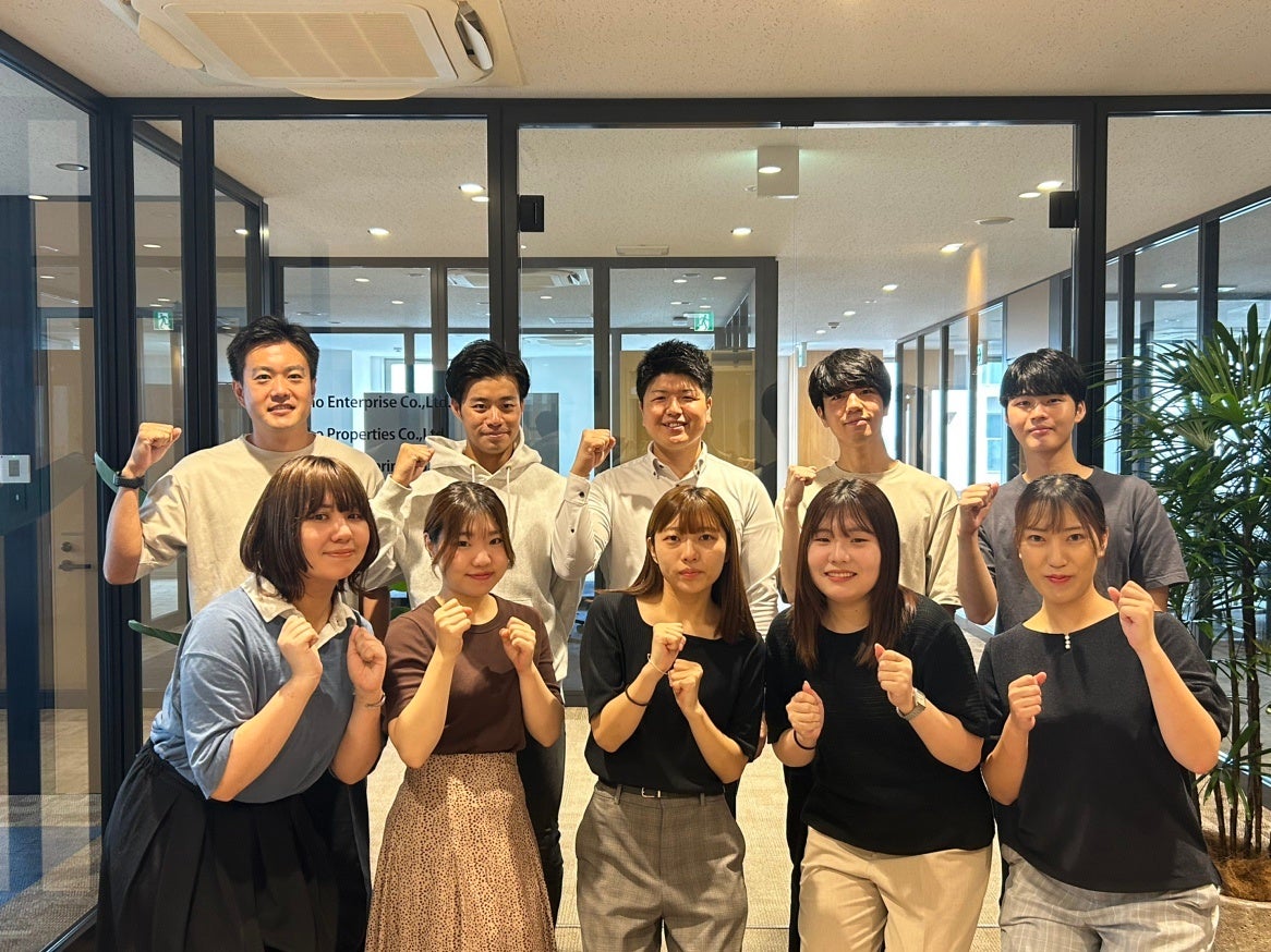 明豊エンタープライズグループ社員