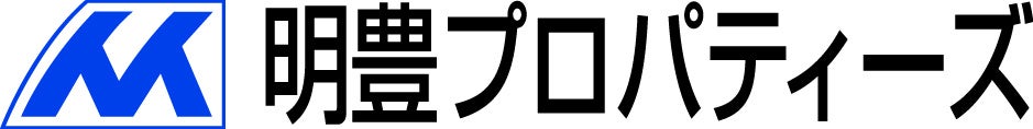 ※明豊プロパティーズ ロゴ