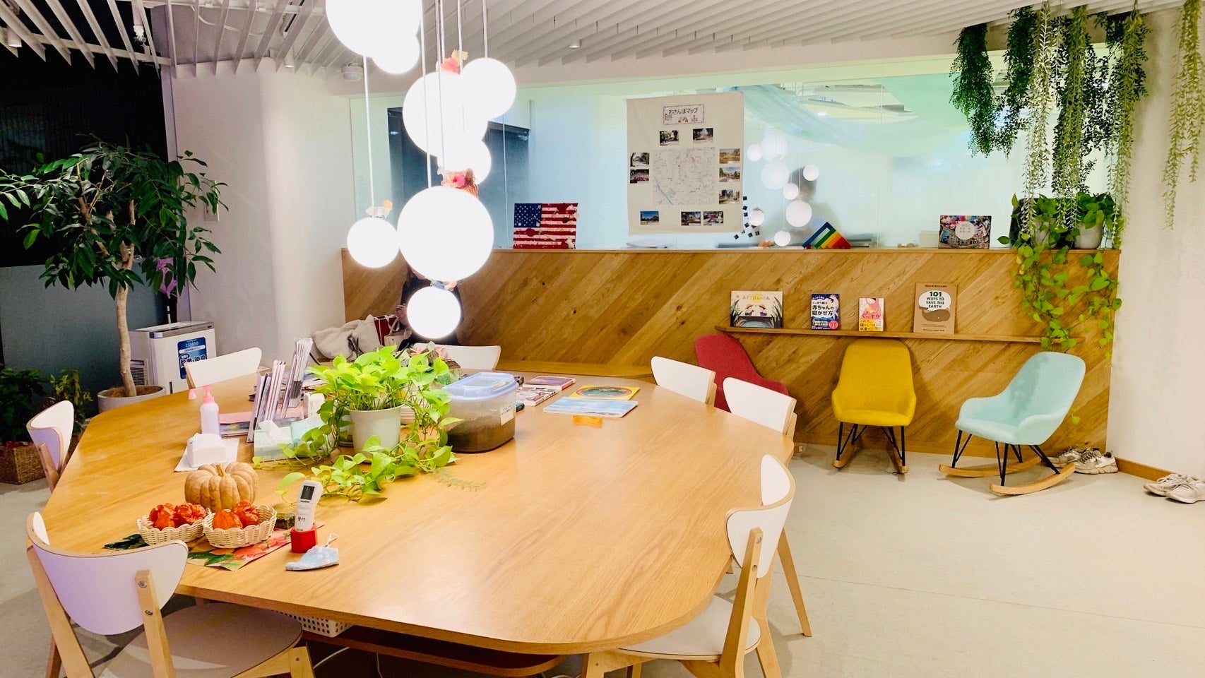 ポピンズエデュケア様