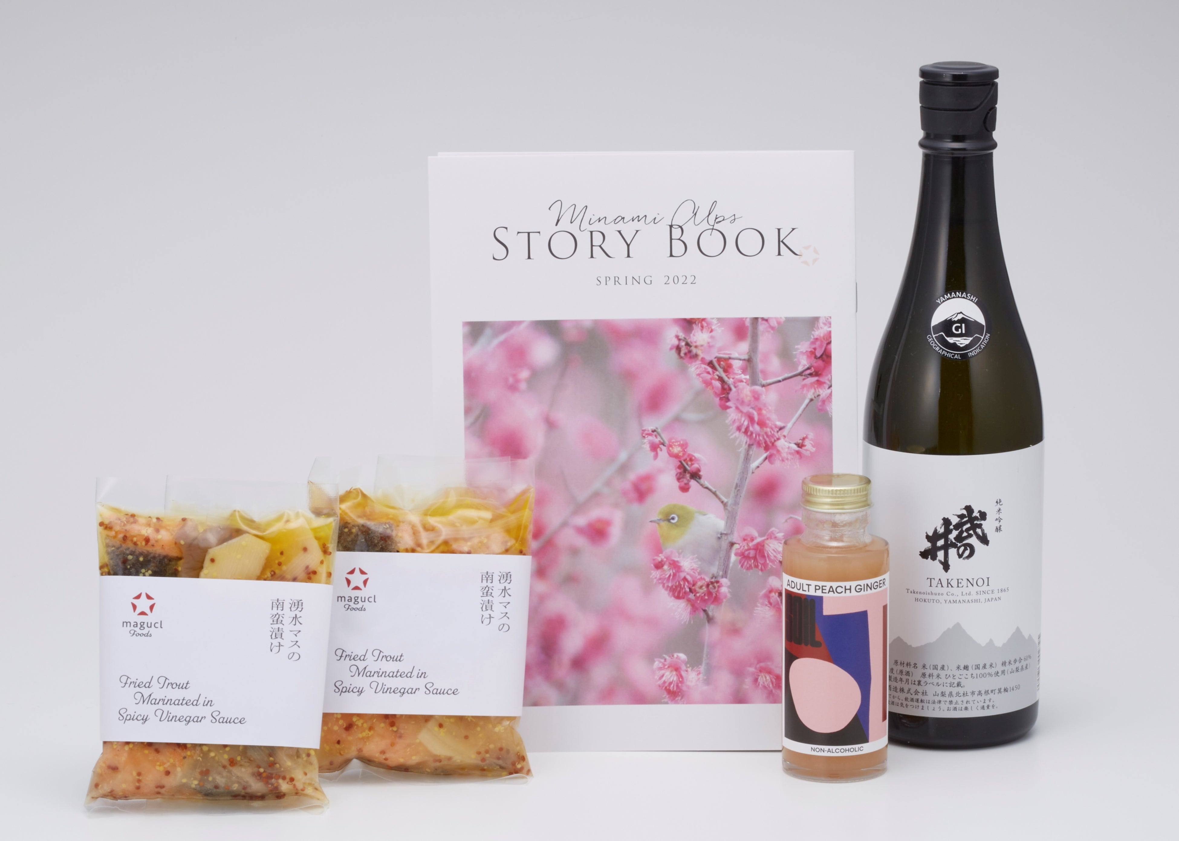 『Magucl Foods』（春商品）