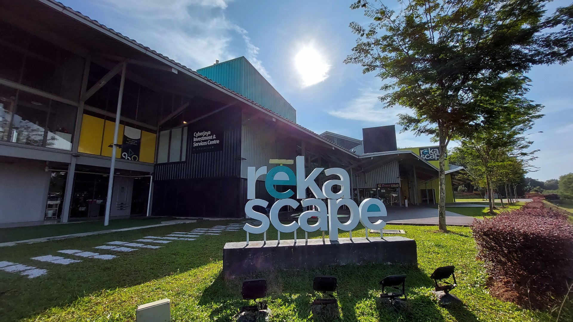 会場となるRekaScape Cyberjaya