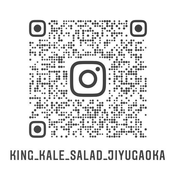 ケールの王様 instaglam