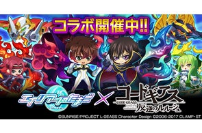 パチスロ 秘宝伝 ~伝説への道~」アップデート版 配信開始のお知らせ パチスロ 秘宝伝 ~伝説への道~」アップデート版 配信開始のお知らせ