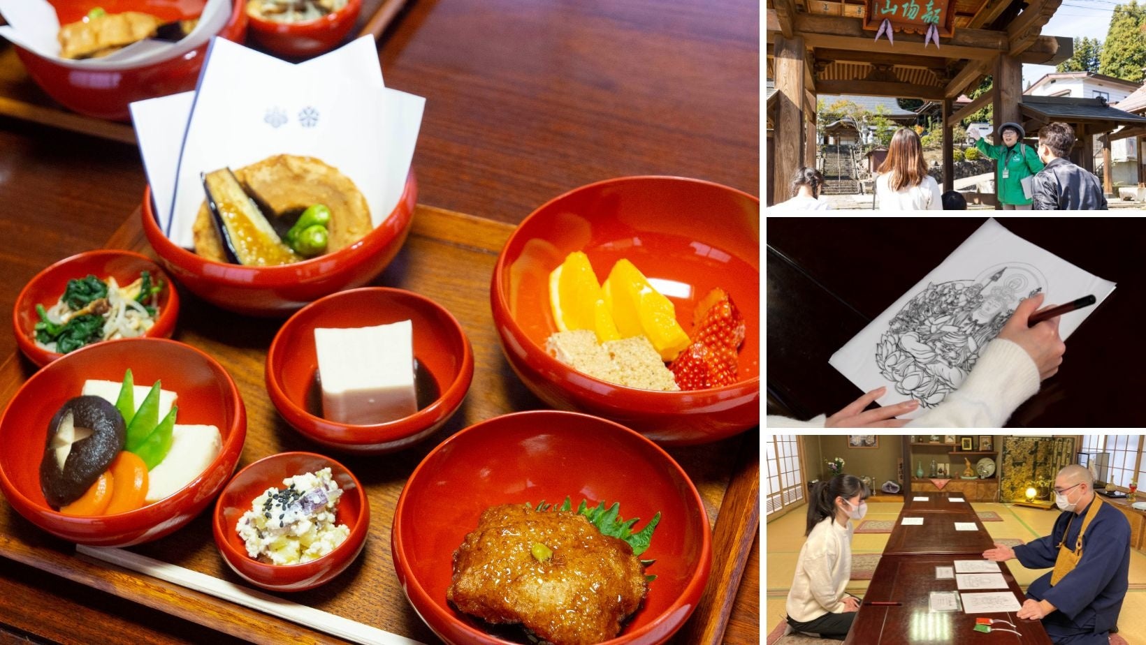 ガイドと歩く寺町いいやま・永平寺直伝の精進料理・写仏体験 ツアー開催