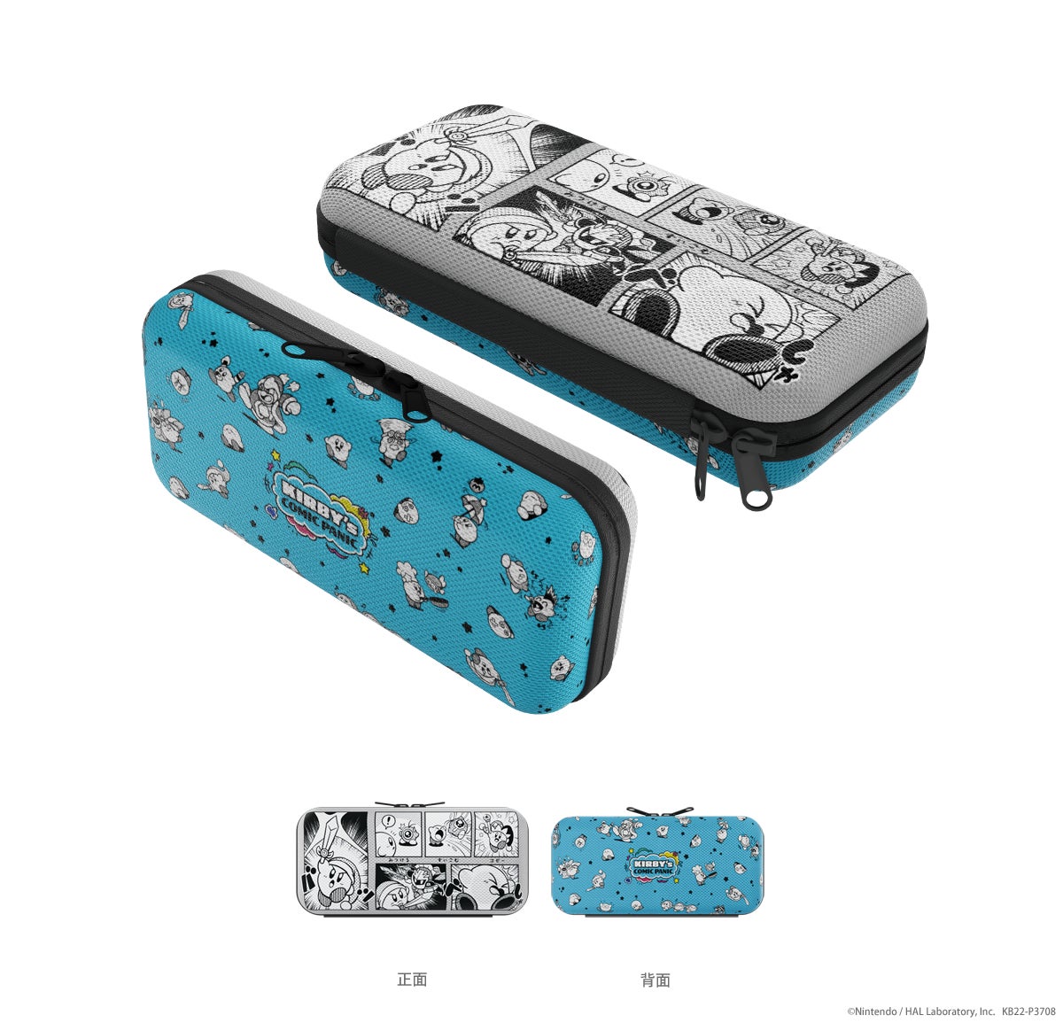 星のカービィ Nintendo Switch用ゲームアクセサリー7商品が3月25日より発売 30種類のカービィ が目をひく30周年記念イラストを使用したデザインも 株式会社キーズファクトリーのプレスリリース 星のカービィ Nintendo Switch用ゲームアクセサリー7商品が3月25日より発売 30種類のカービィ が目をひく30周年記念イラストを使用したデザインも 株式会社キーズファクトリーのプレスリリース