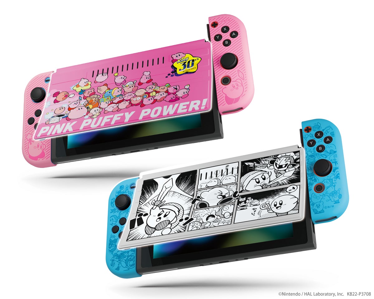 星のカービィ 3作品セット スイッチ 星のカービィ 3作品セット スイッチ 星のカービィ 3本セット