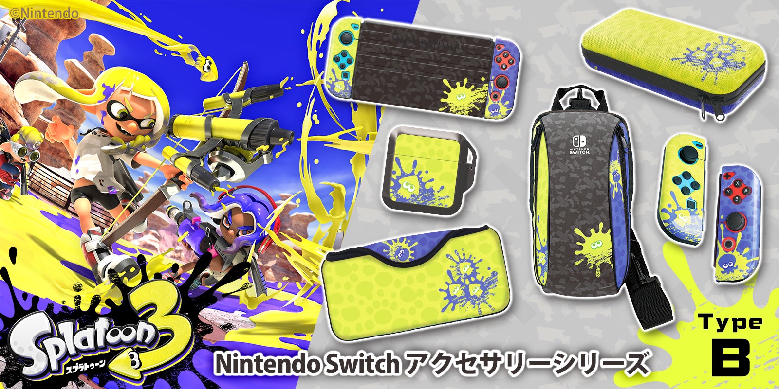 Nintendo Switch Lite 充電器付き、スプラトゥーン3付き Nintendo Switch lite +スプラトゥーン3