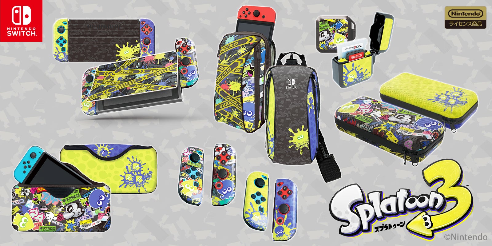 Switchライト(スプラトゥーン3セット) スプラトゥーン3』Nintendo Switch用ゲームアクセサリーが9月9