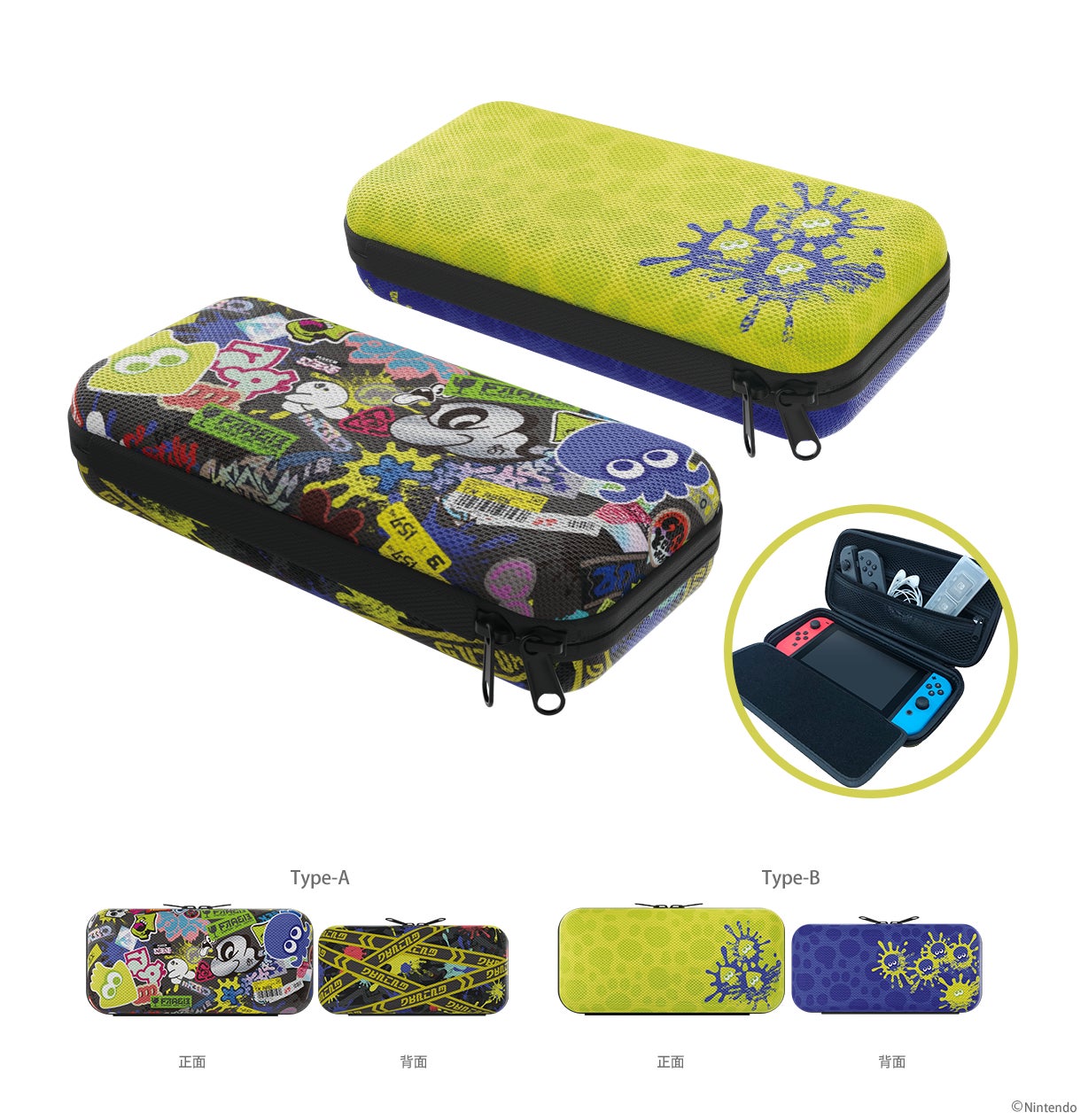 スプラトゥーン3』Nintendo Switch用ゲームアクセサリーが9月9日に