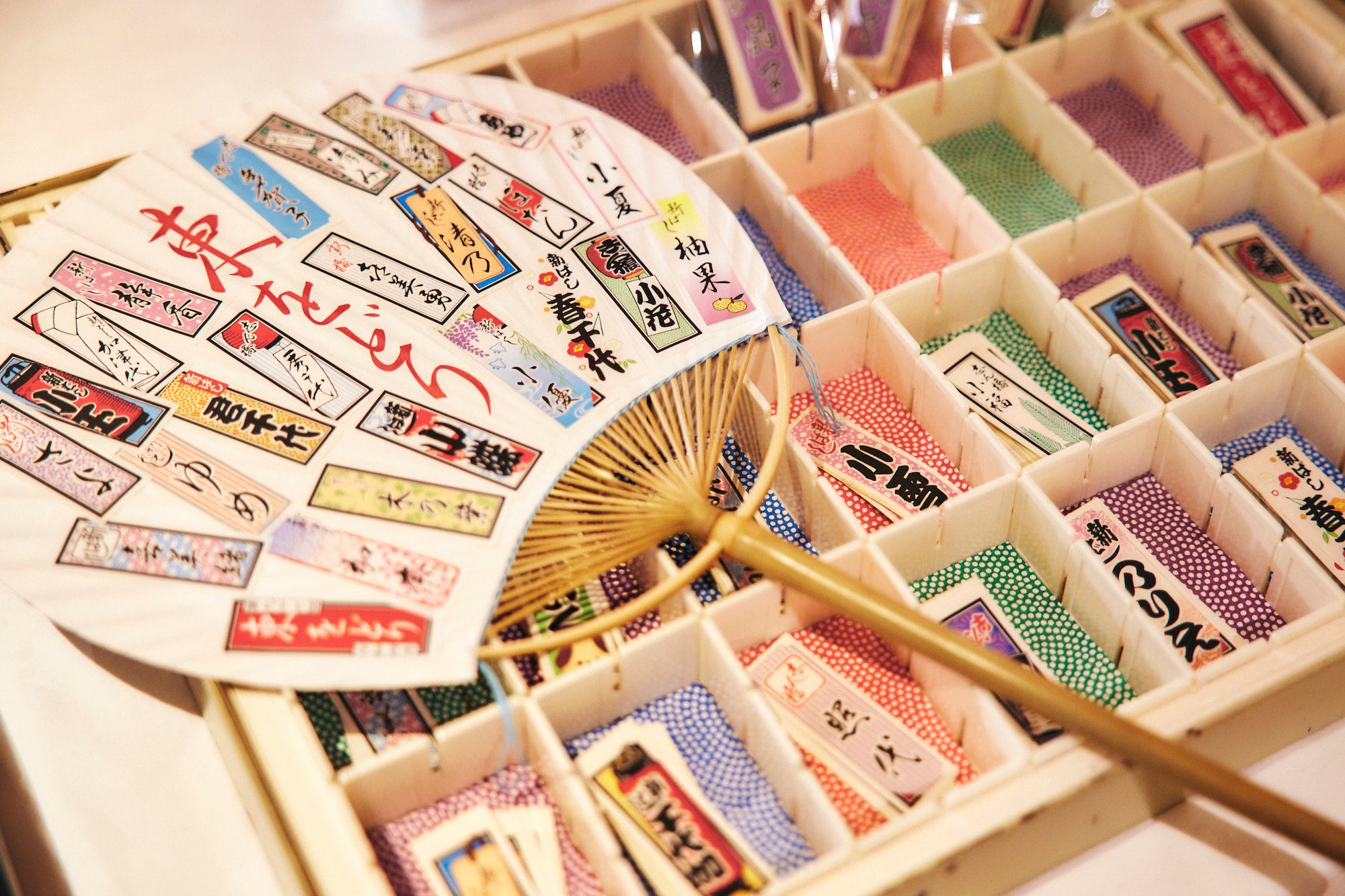 江戸団扇・千社札 - 橘右之吉