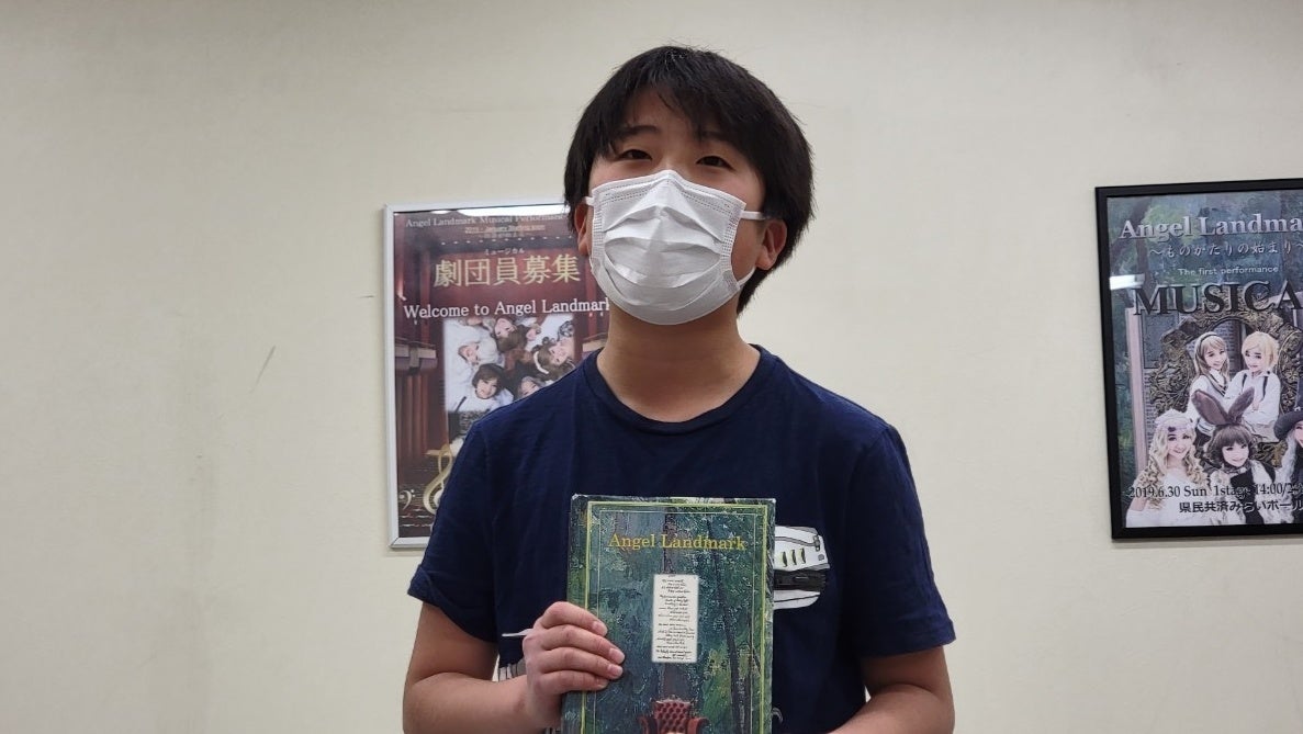 ルーク役：小林謙真