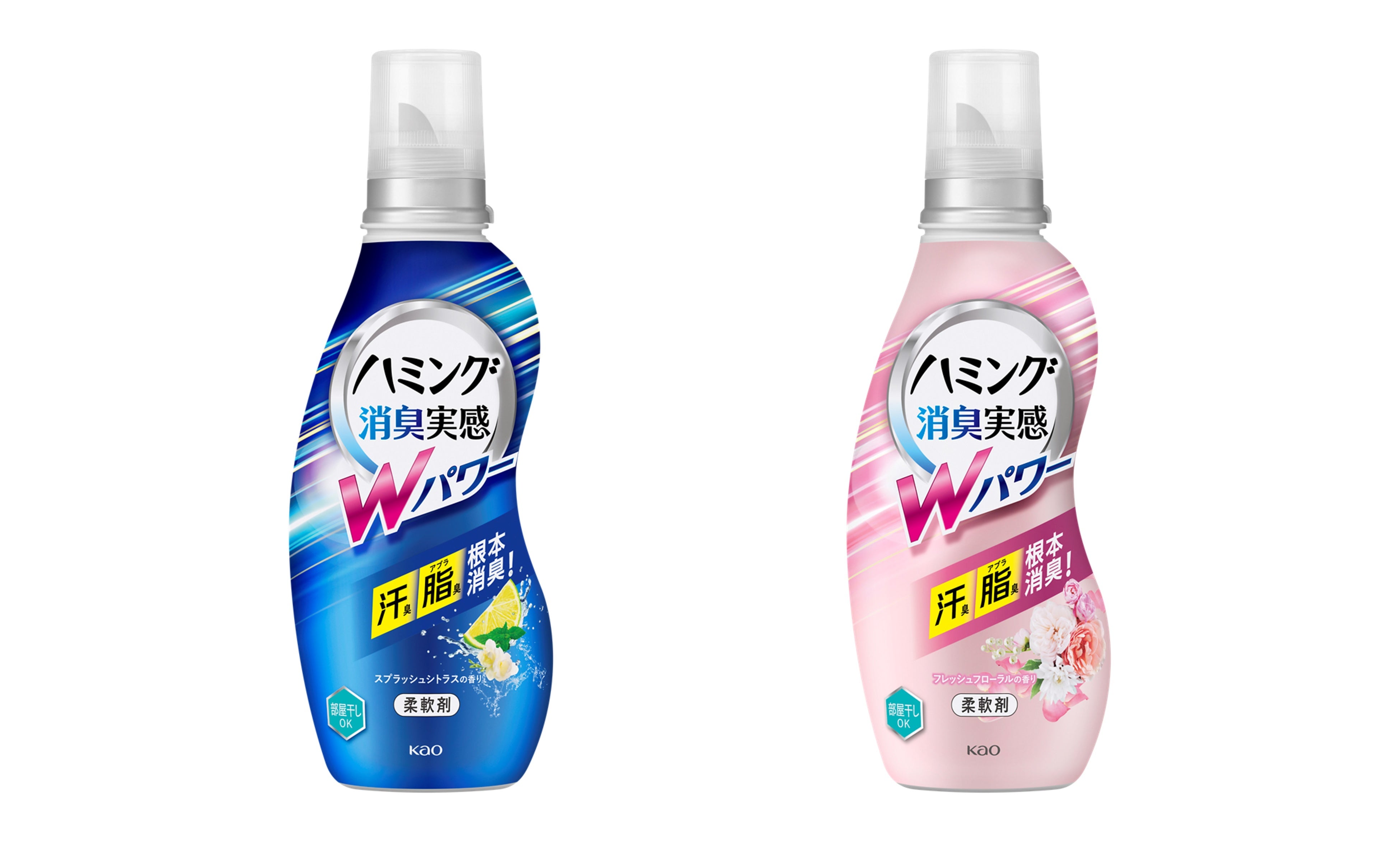 草彅剛さんも笑いをこらえる 第2弾ゲスト姉妹漫才師 海原やすよ ともこさんのwパワー ハミング 消臭実感 Wパワー 新tvcm5月9日 月 より全国でオンエア ハミングpr事務局のプレスリリース