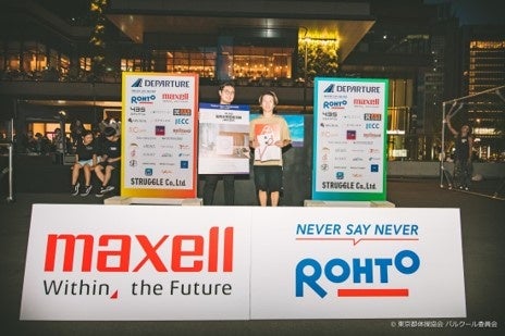 ▲準優勝の塩幡選手