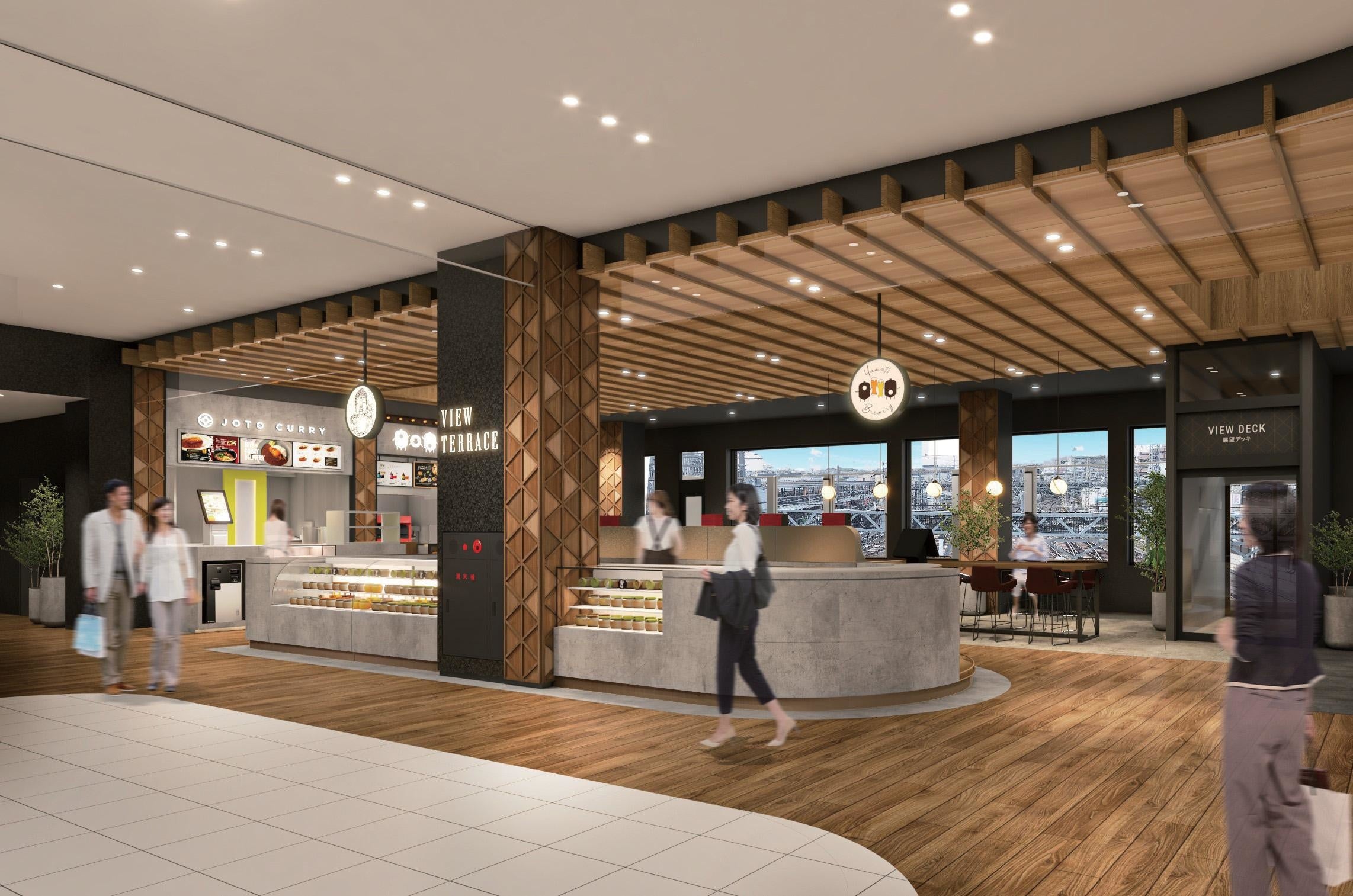 VIEW TERRACE内　JOTO CURRY