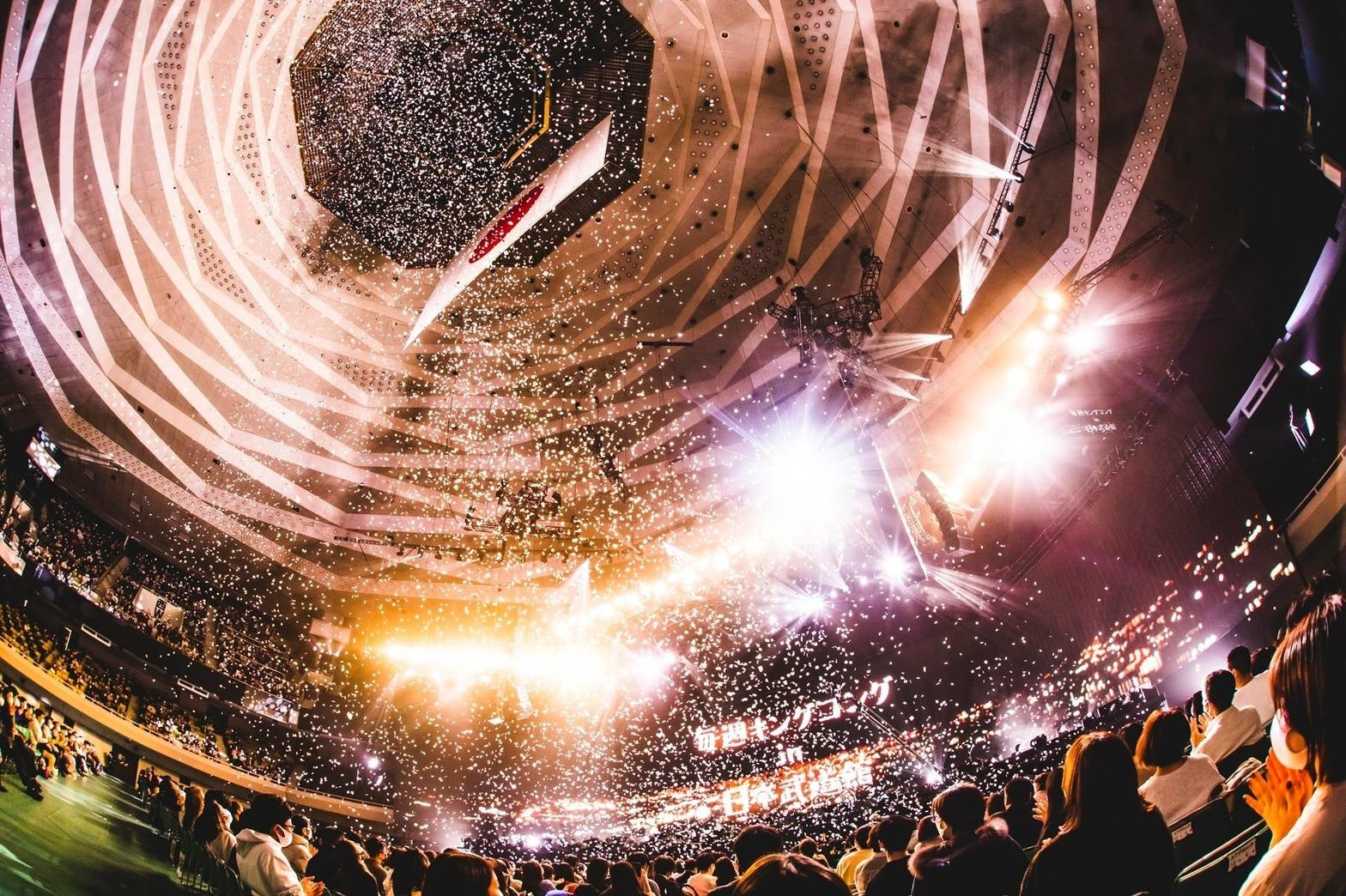 photo by @cazrowAoki