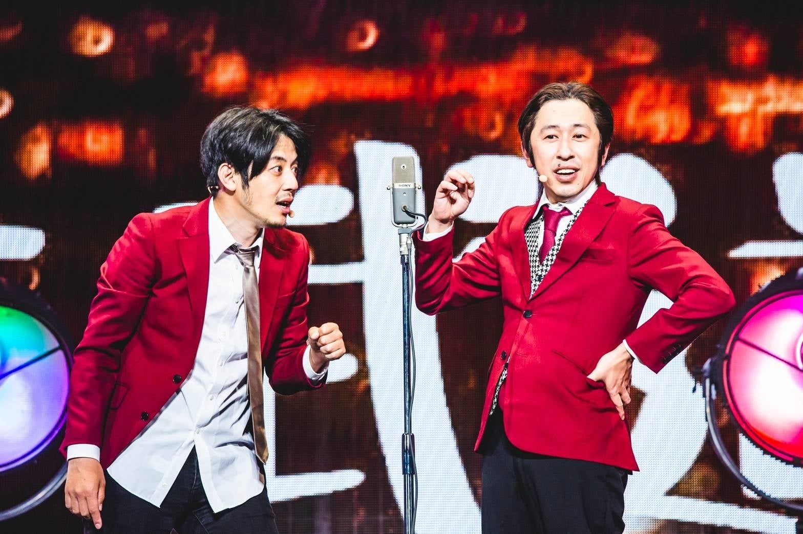 photo by @cazrowAoki