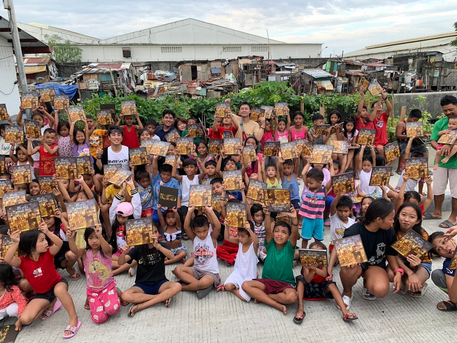 えんとつ町のプペル『こどもギフト』