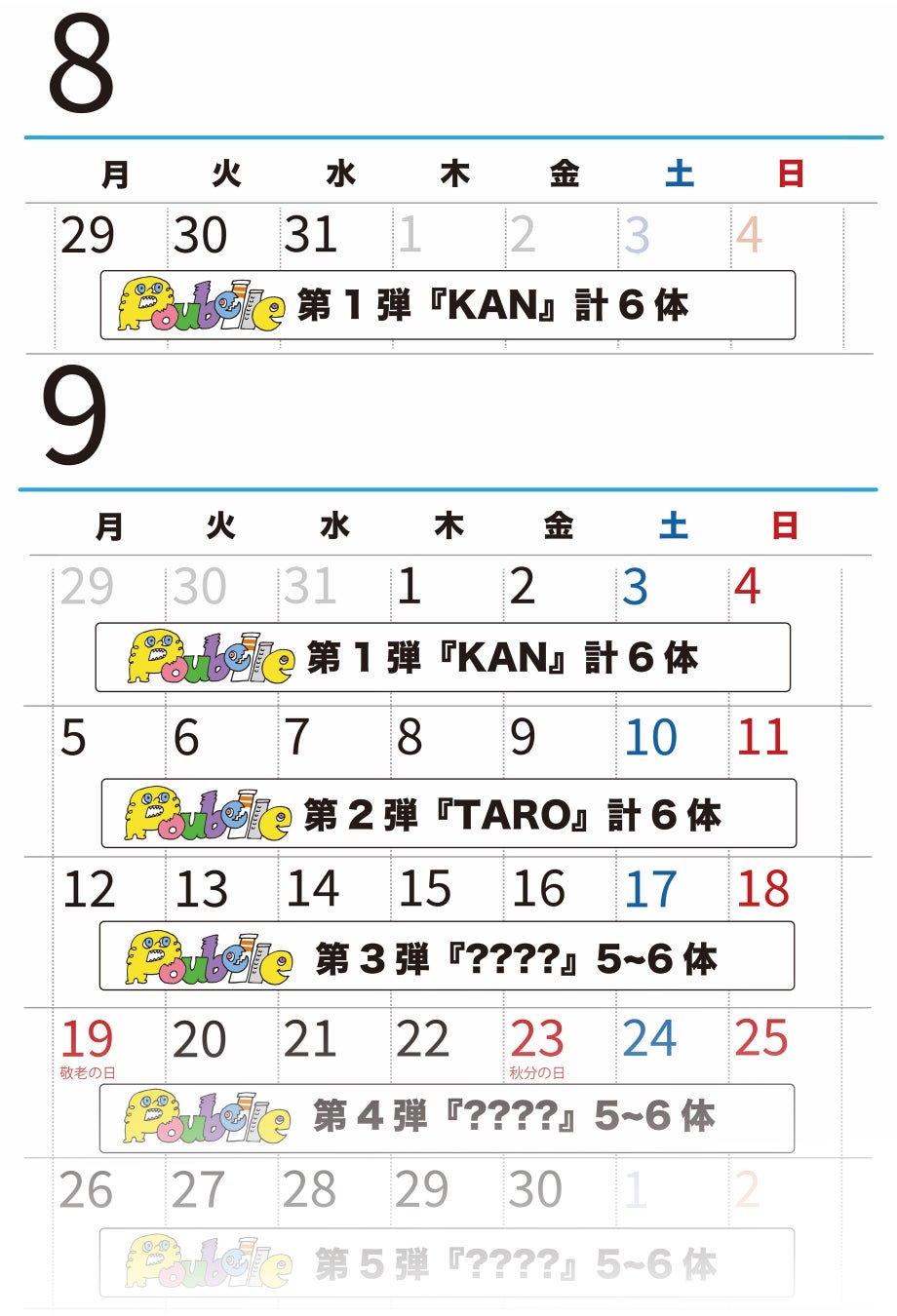 Qorow6wht9m5fm Qorow6wht9m5fm